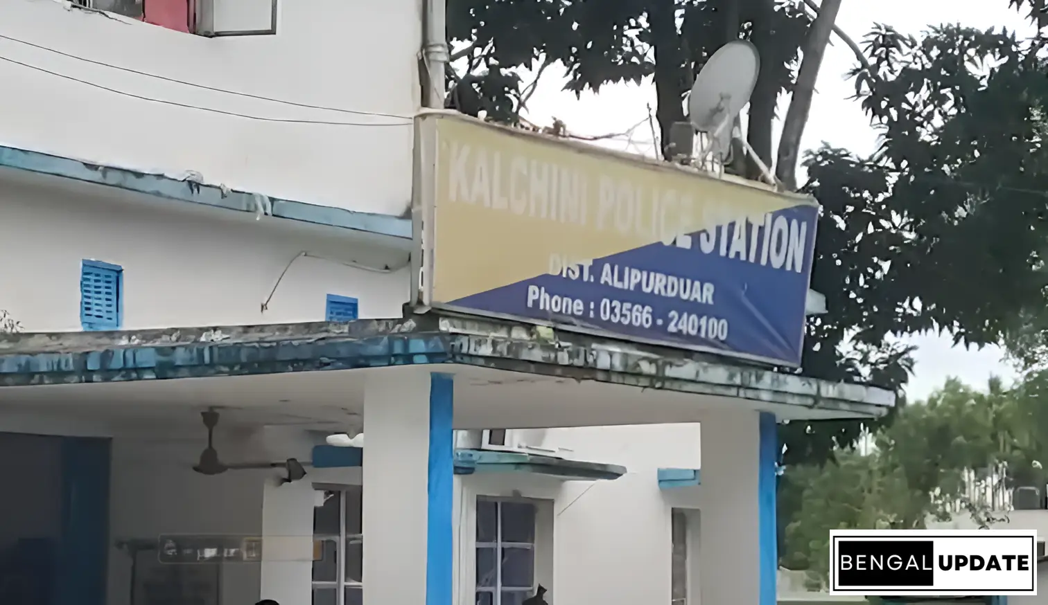 Kalchini police station