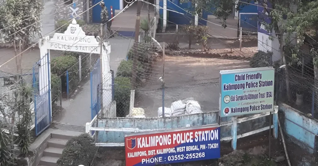 Kalimpong police station image