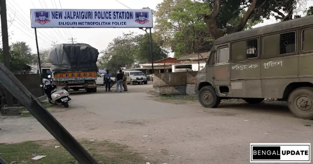 NEW JALPAIGURI POLICE STATION