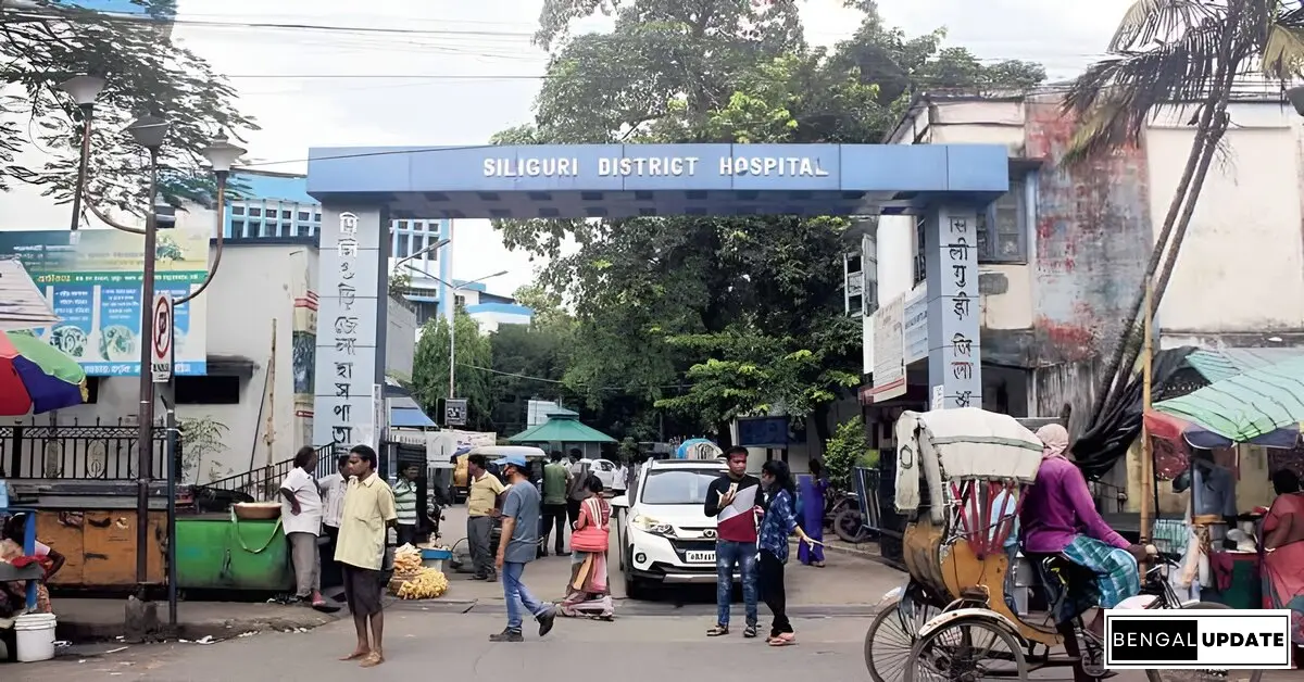 Siliguri District Hospital