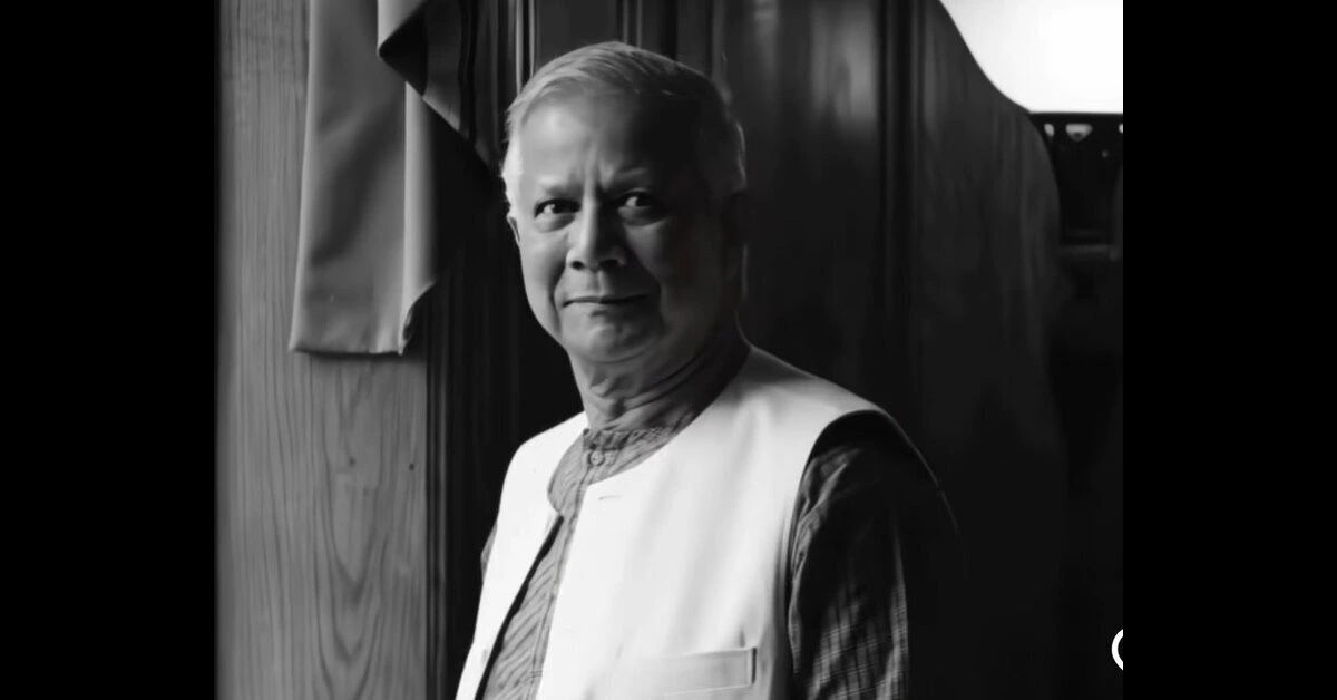 muhammad Yunus