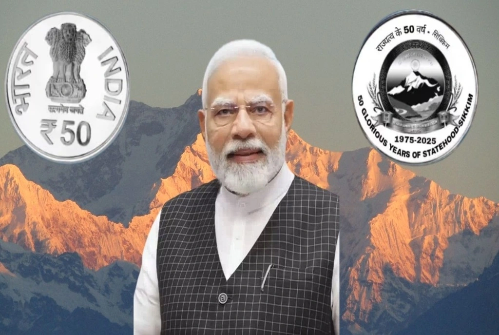 Modi’s ₹50 Commemorative Coin